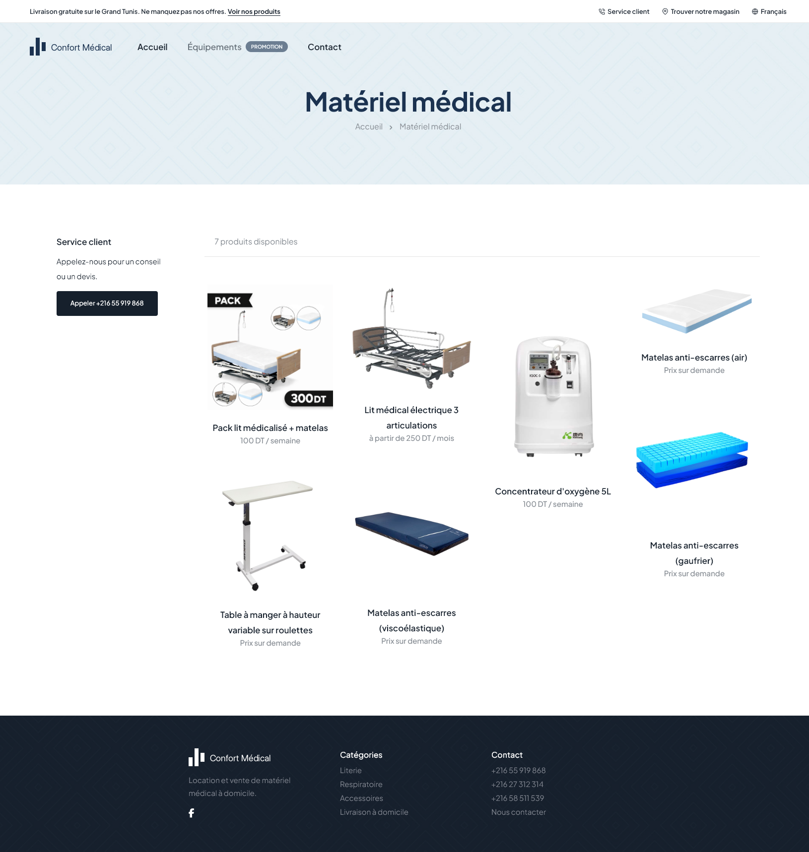 Capture d'écran de Confort Médical — fiche produit